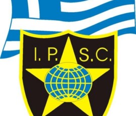 Φωτογραφίες 79 ipsc logo flag 72