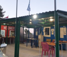 Φωτογραφίες 99423991 1566447610198522 5355808249423593472 n Αντιγραφή