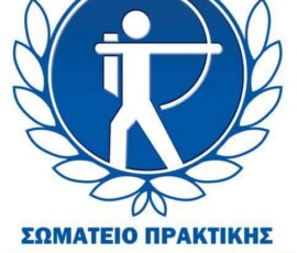 Φωτογραφίες fb img 1438365485227 Αντιγραφή