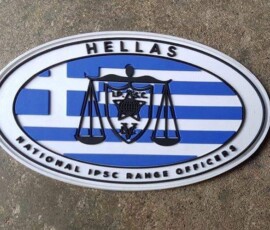 Φωτογραφίες received 10155912661366449